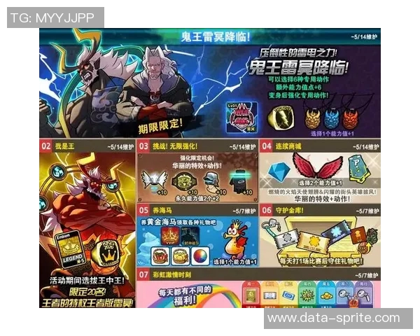 篮球明星乔装揭秘如何在街头篮球赛中隐藏身份与技巧